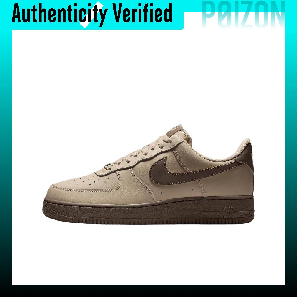 Nike Shoes Air Force 1 - Nike Air Force 1 Kaykay Ayakkabısı
