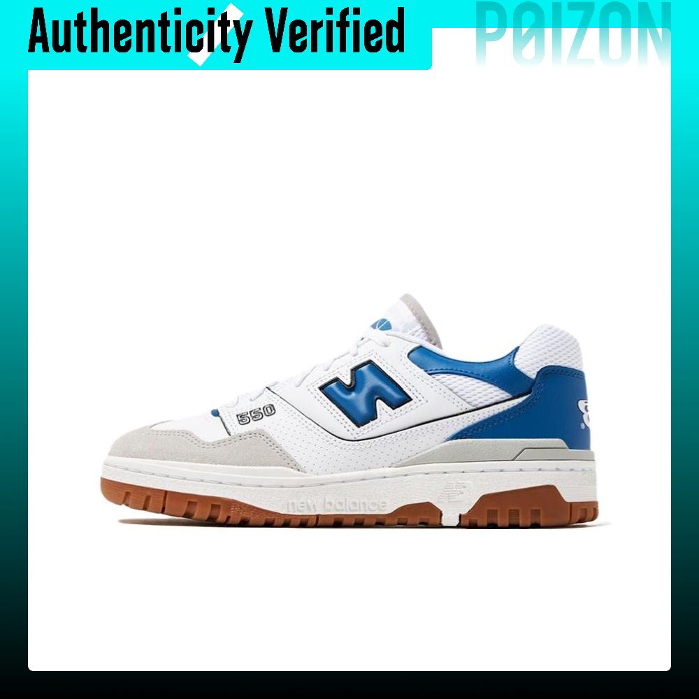 New Balance Shoes 550 - New Balance NB 550 Aşınmaya Dayanıklı
