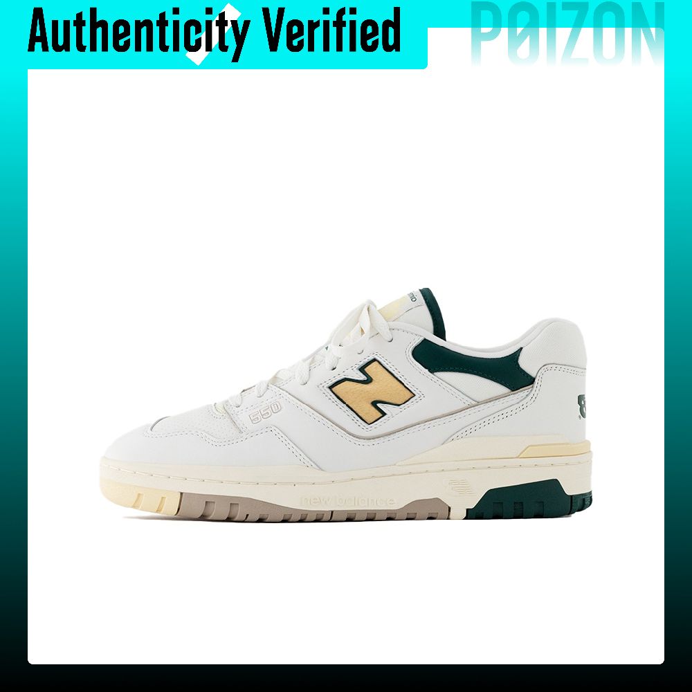 New Balance Shoes 550 - New Balance NB 550 Vintage Basketbol
