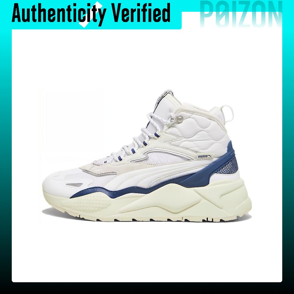 Puma Shoes Rs-X - PUMA RS-X Rahat Ayakkabılar, Uniseks, Yüksek