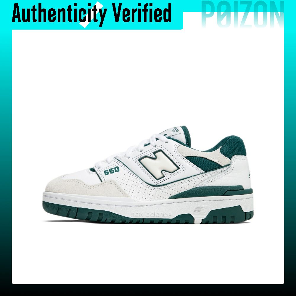 New Balance Shoes 550 - New Balance NB 550 Vintage Basketbol