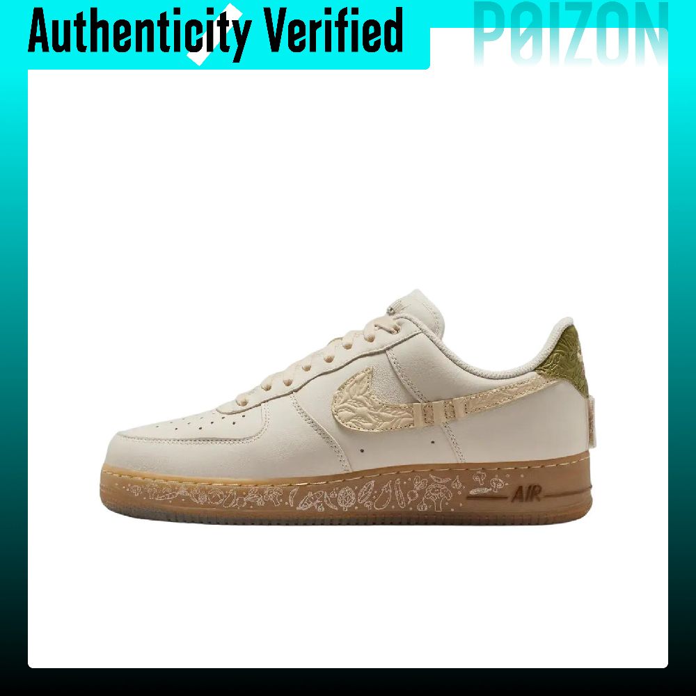 Nike Shoes Air Force 1 - Nike Air Force 1 Deri Tabanlı,