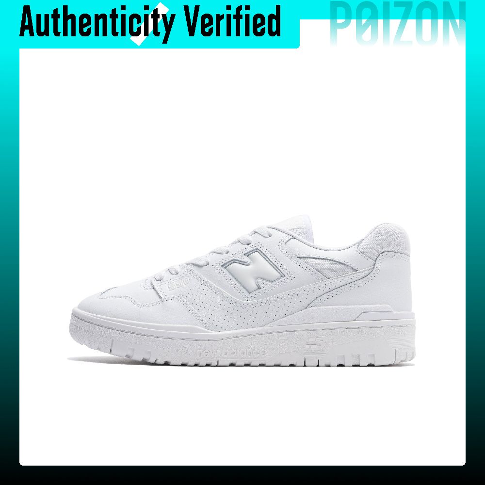 New Balance Shoes 550 - New Balance NB 550 Vintage Basketbol