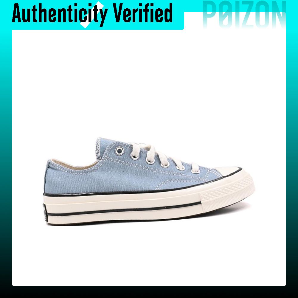 Converse Chuck 70 Plus Kanvas  - Converse Shoes Chuck 70 incelemesi ve fiyatı