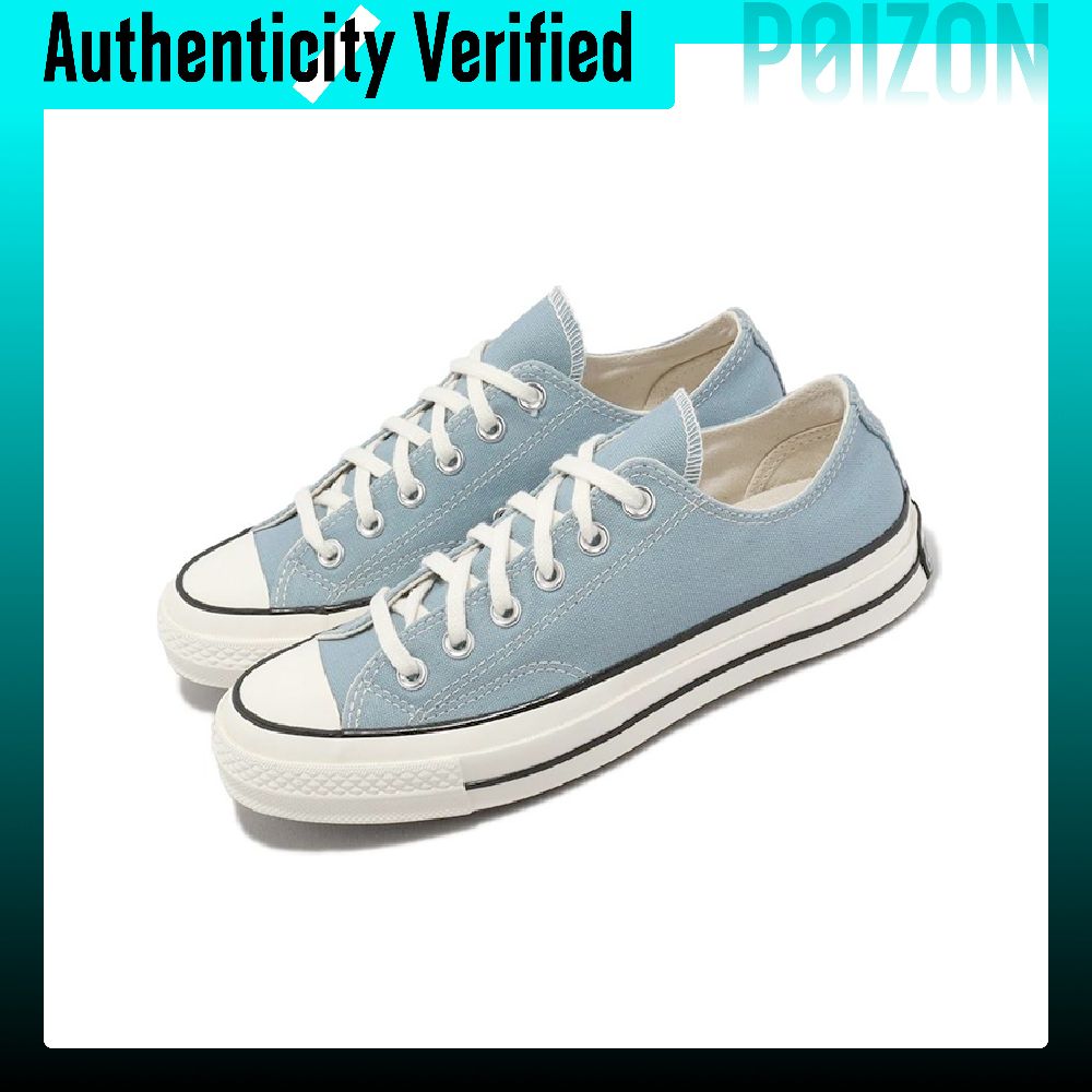 Converse Chuck 70 Plus Kanvas  - Converse Shoes Chuck 70 incelemesi ve fiyatı