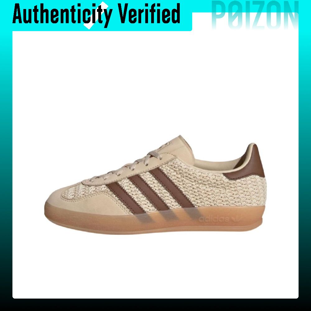 Adidas Originals GAZELLE INDOO - Adidas Shoes Gazelle incelemesi ve fiyatı