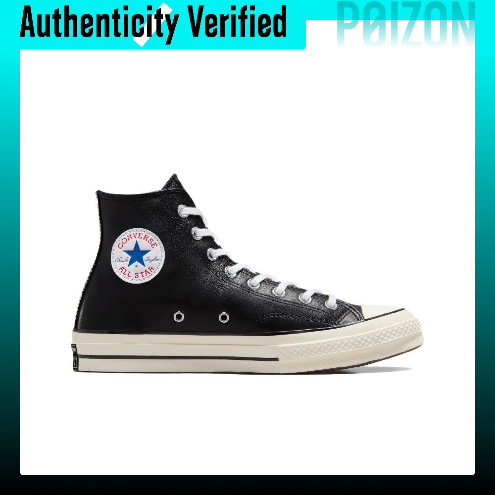 Converse Chuck 70 Kaykay Ayakk - Converse Shoes Chuck 70 incelemesi ve fiyatı