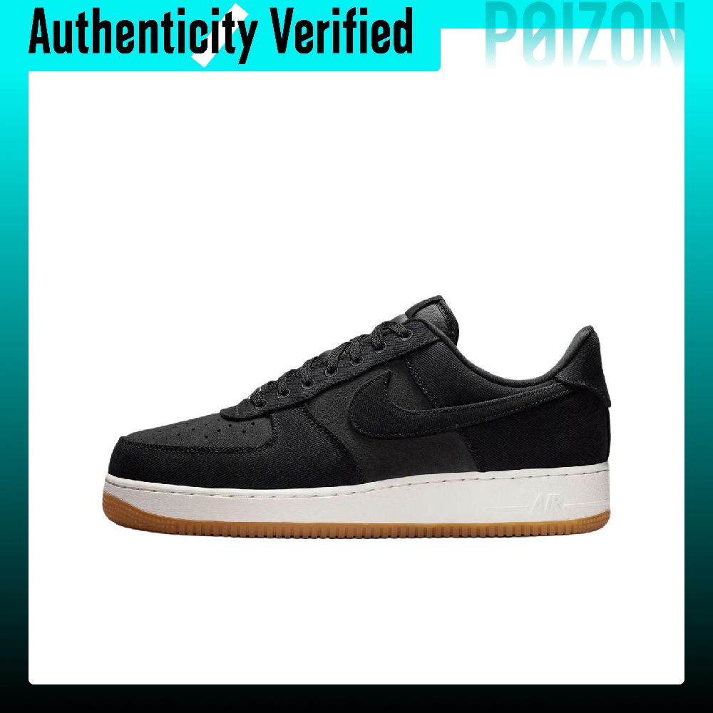 Nike Air Force 1 Nefes Alabile - Nike Shoes Air Force 1 incelemesi ve fiyatı