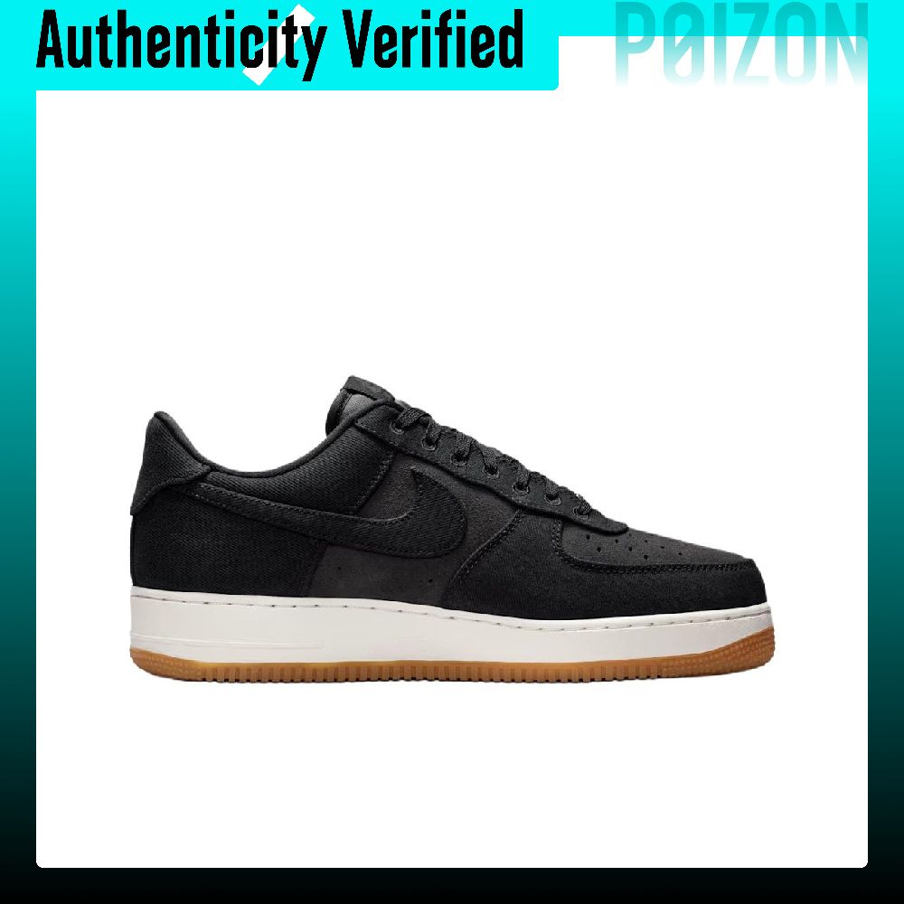 Nike Air Force 1 Nefes Alabile - Nike Shoes Air Force 1 incelemesi ve fiyatı