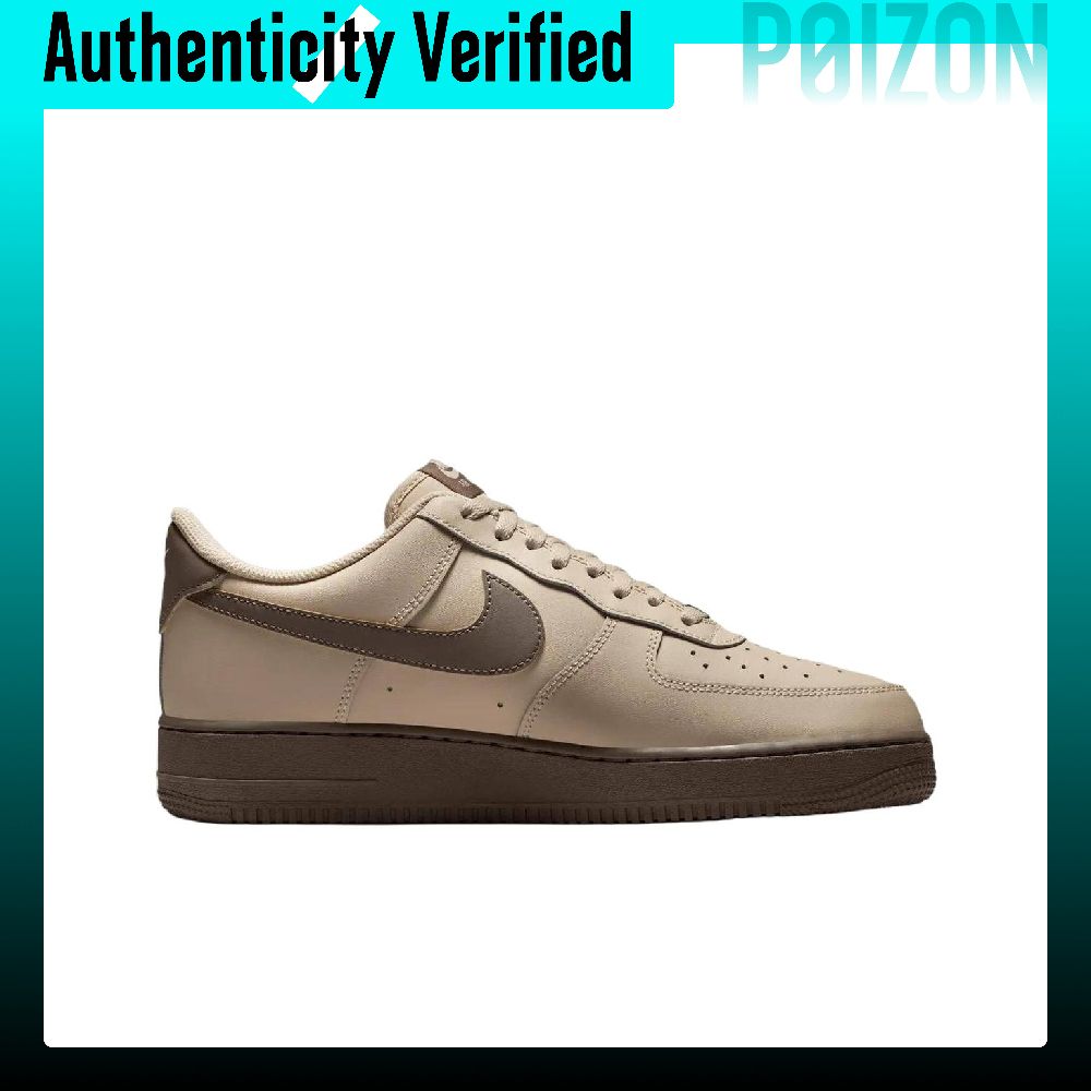 Nike Air Force 1 Kaykay Ayakka - Nike Shoes Air Force 1 incelemesi ve fiyatı