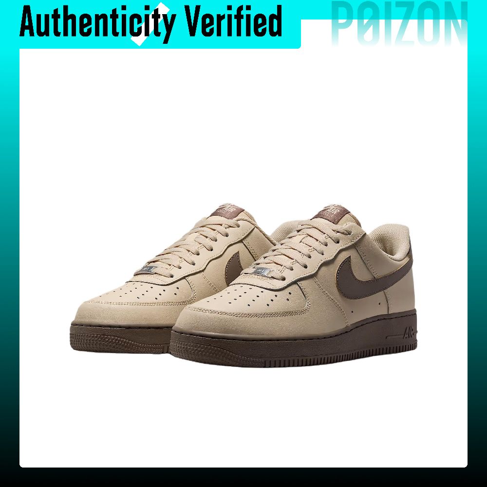 Nike Air Force 1 Kaykay Ayakka - Nike Shoes Air Force 1 incelemesi ve fiyatı