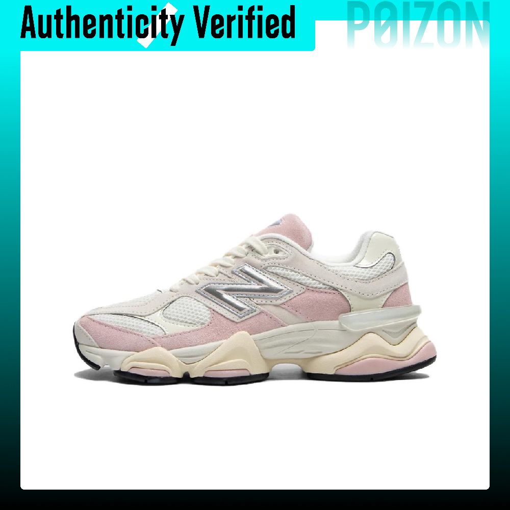 New Balance NB 9060 Koşu Ayakk - New Balance Shoes 9060 incelemesi ve fiyatı