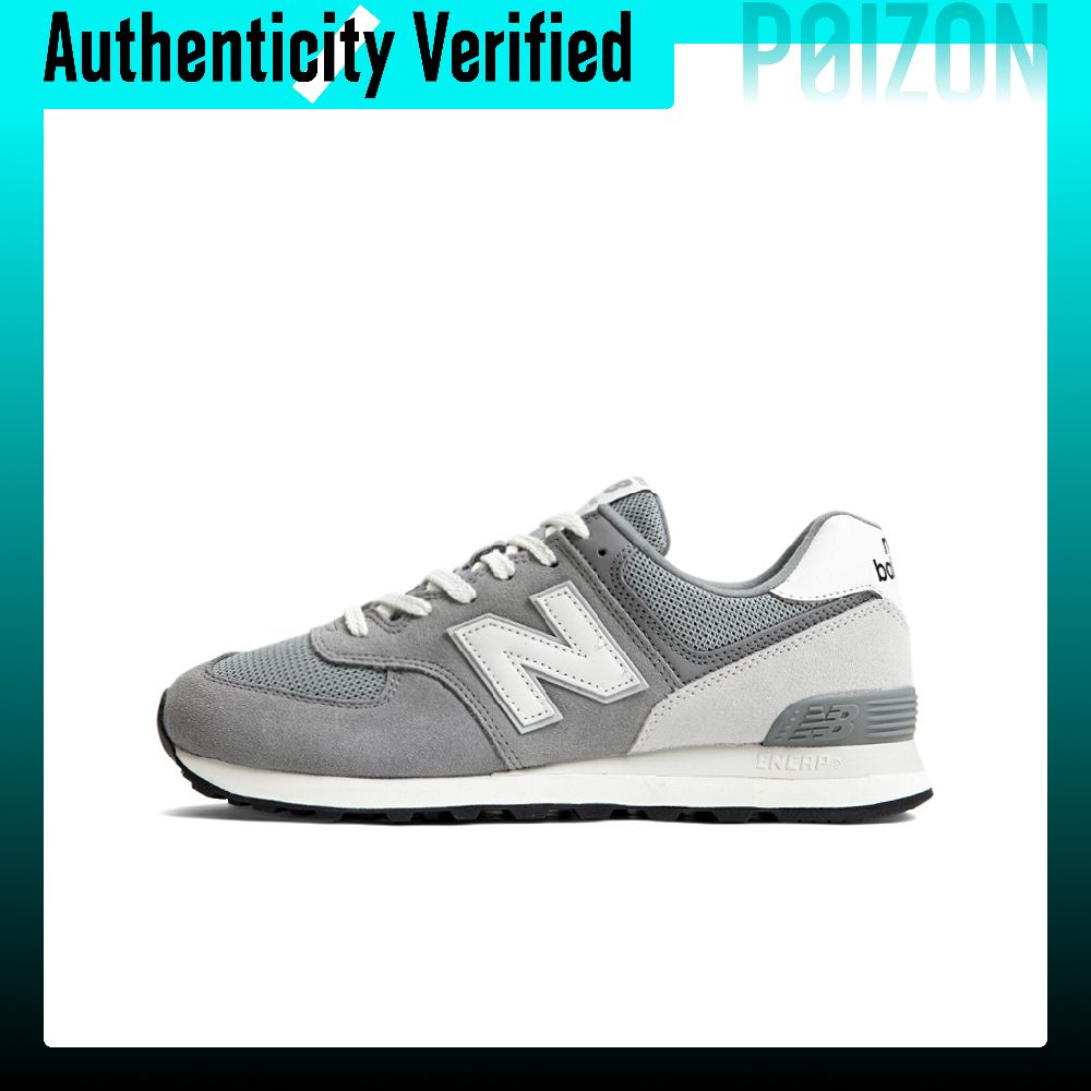 New Balance NB 574 Nefes Alabi - New Balance Shoes 574 incelemesi ve fiyatı