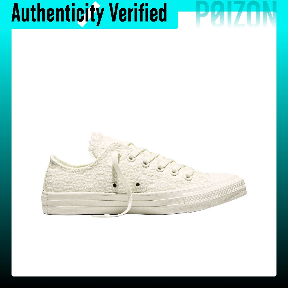 Converse Chuck Taylor All Star - Converse Shoes Chuck Taylor All Star incelemesi ve fiyatı