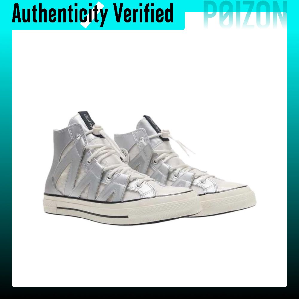 Converse Chuck 70 Nefes Alabil - Converse Shoes Chuck 70 incelemesi ve fiyatı