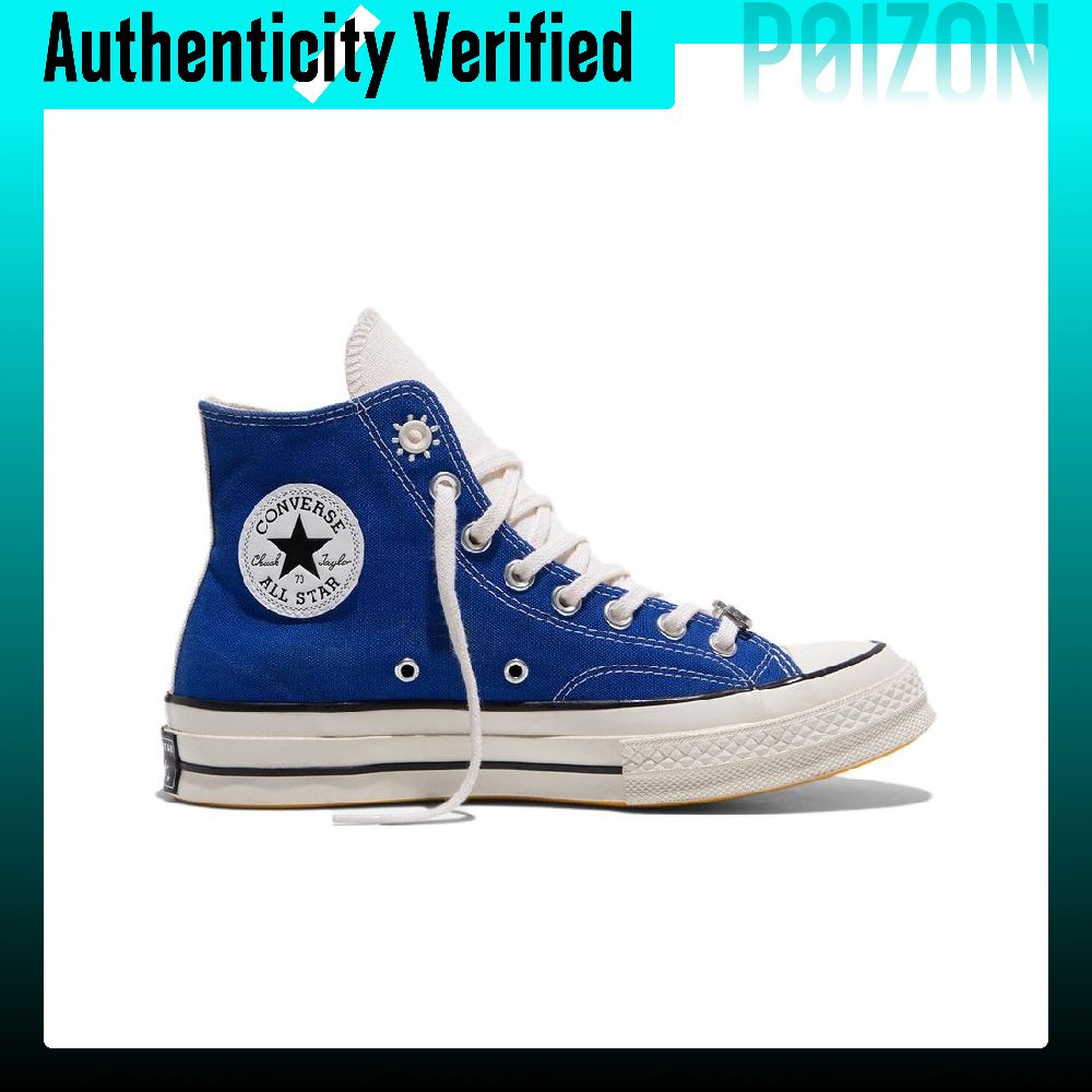 Converse x MATSUI Chuck 70 Aşı - Converse Shoes Chuck 70 incelemesi ve fiyatı