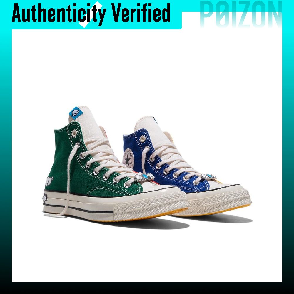 Converse x MATSUI Chuck 70 Aşı - Converse Shoes Chuck 70 incelemesi ve fiyatı
