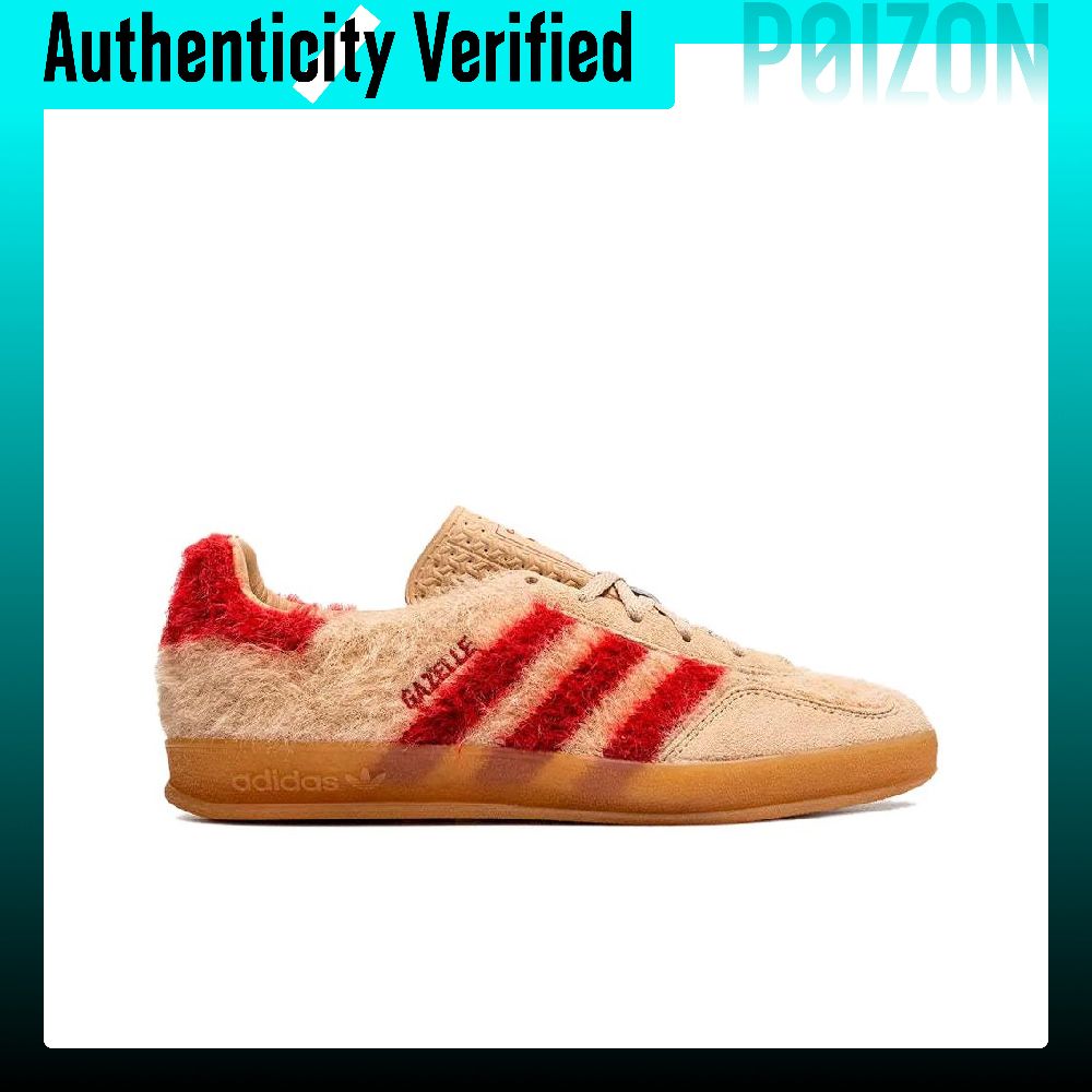 Adidas Originals GAZELLE Kayka - Adidas Shoes Gazelle incelemesi ve fiyatı