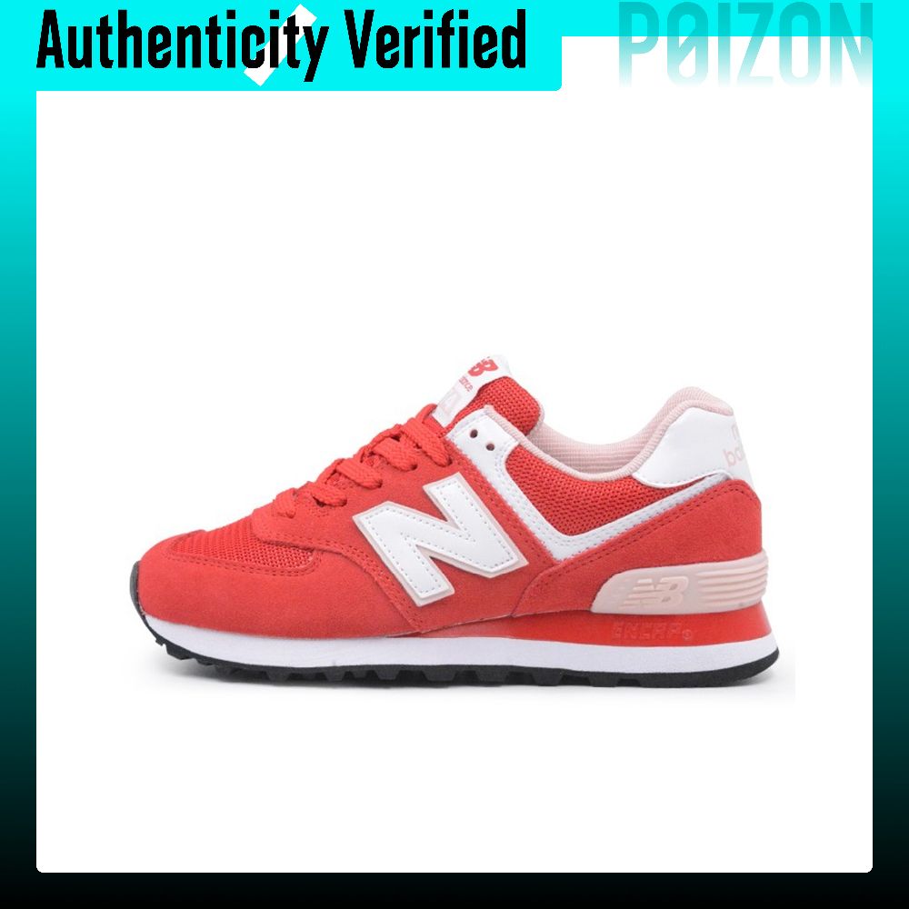 New Balance NB 574 Yastıklamal - New Balance Shoes 574 incelemesi ve fiyatı