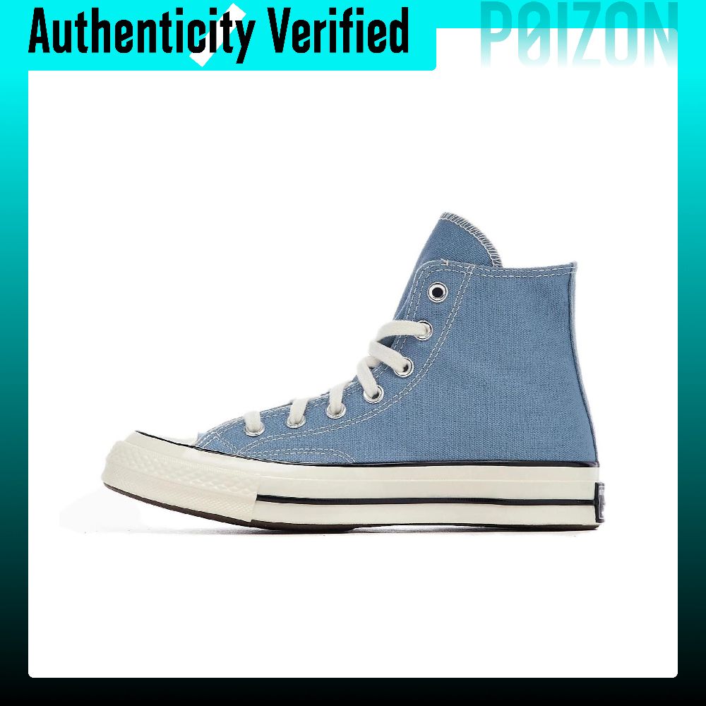 Converse Chuck 70 Plus Kanvas  - Converse Shoes Chuck 70 incelemesi ve fiyatı