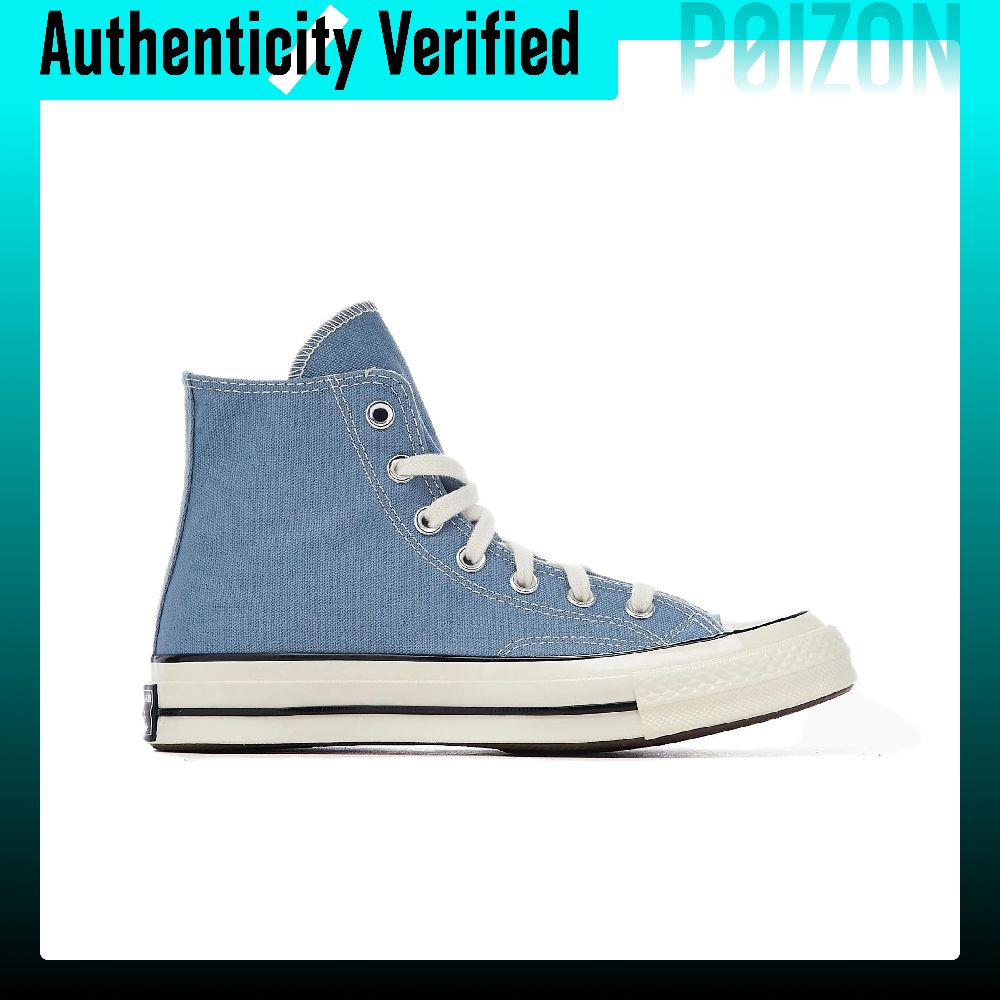 Converse Chuck 70 Plus Kanvas  - Converse Shoes Chuck 70 incelemesi ve fiyatı