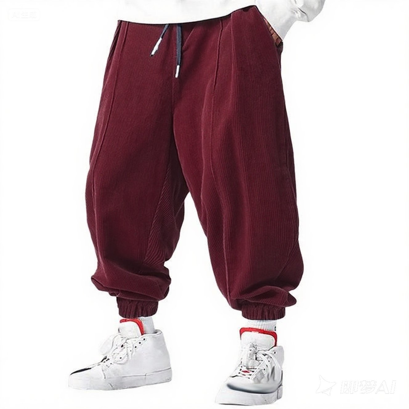 Kışlık Kadife Pantolon Erkek Y - Corduroy Pant Warm incelemesi ve fiyatı