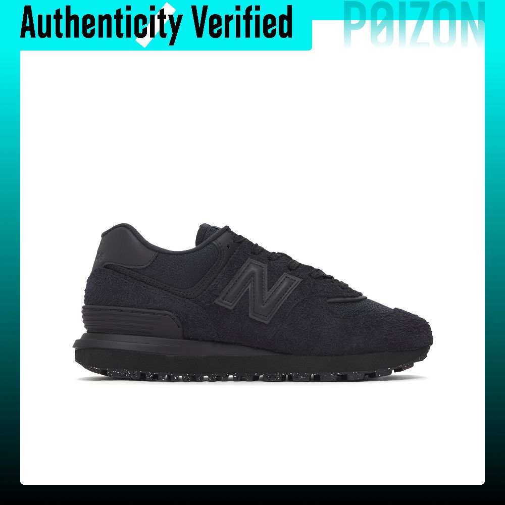 New Balance NB 574 Kısa Bilekl - New Balance Shoes 574 incelemesi ve fiyatı