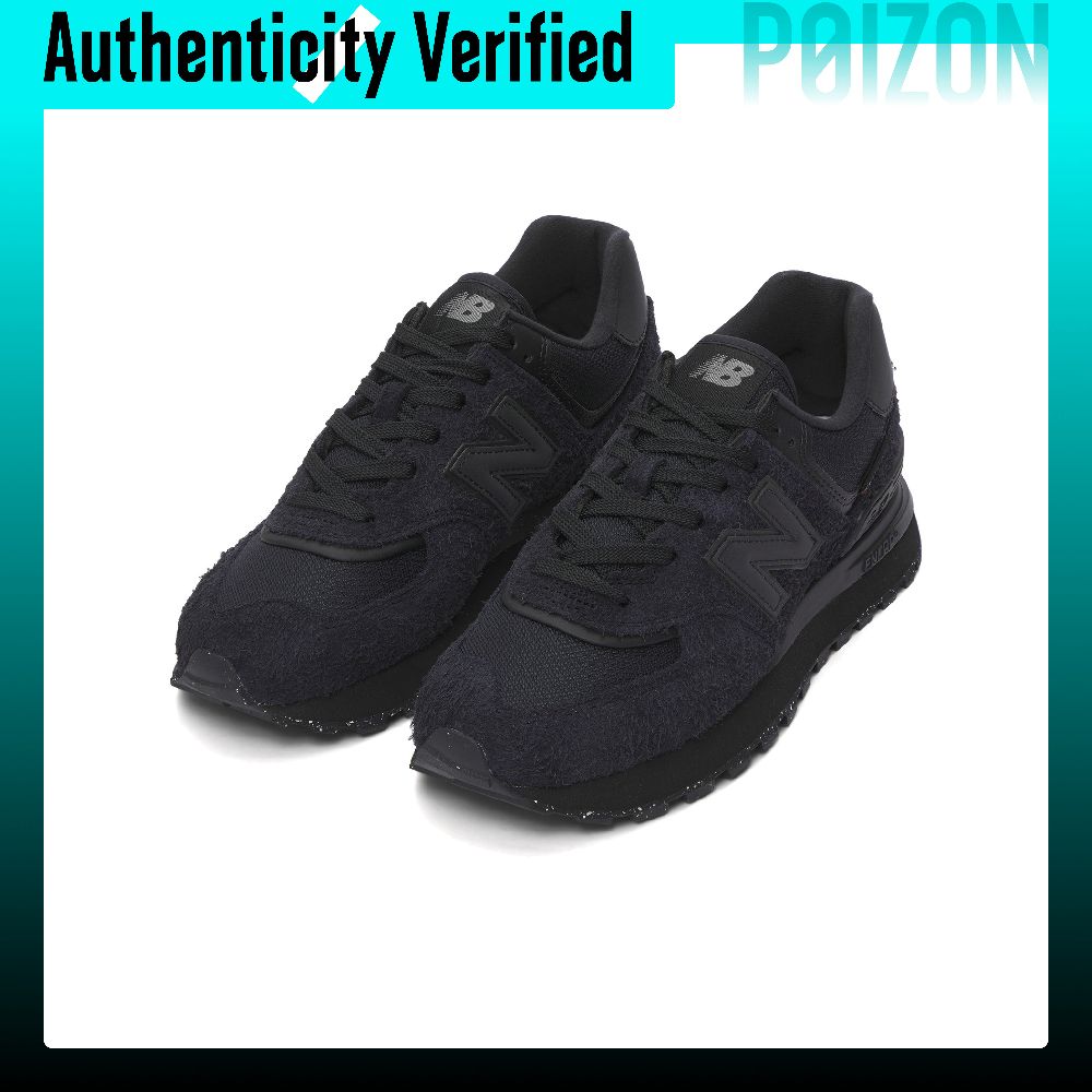 New Balance NB 574 Kısa Bilekl - New Balance Shoes 574 incelemesi ve fiyatı