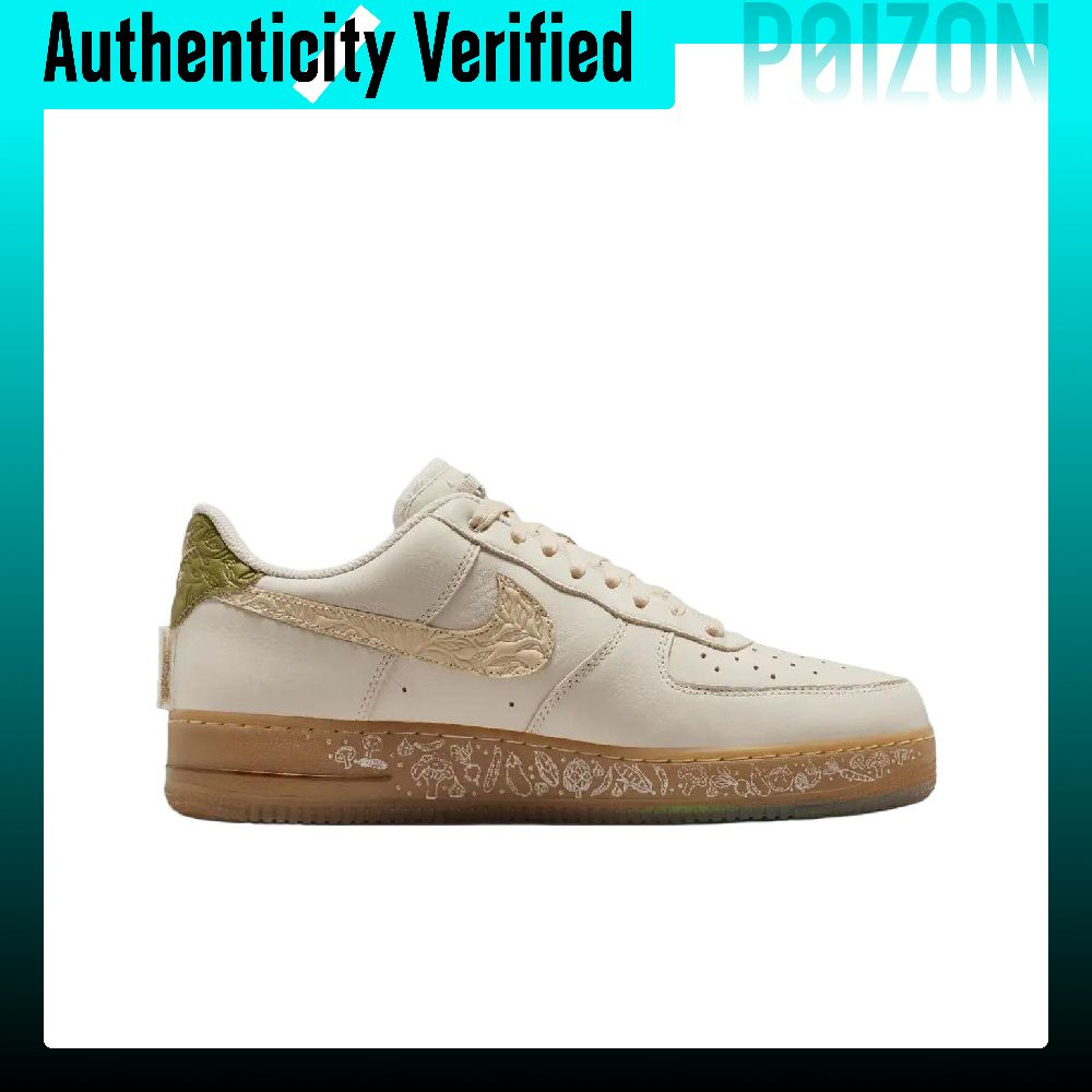 Nike Air Force 1 Deri Tabanlı, - Nike Shoes Air Force 1 incelemesi ve fiyatı