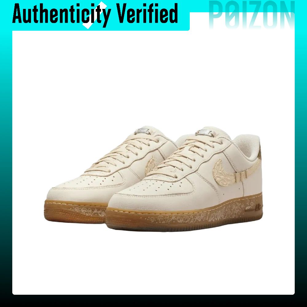 Nike Air Force 1 Deri Tabanlı, - Nike Shoes Air Force 1 incelemesi ve fiyatı