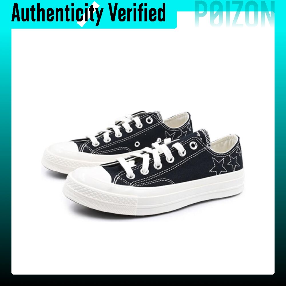 Converse Chuck 70 Kanvas Ayakk - Converse Shoes Chuck 70 incelemesi ve fiyatı