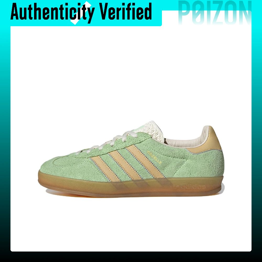 Adidas Originals GAZELLE Deri  - Adidas Shoes Gazelle incelemesi ve fiyatı
