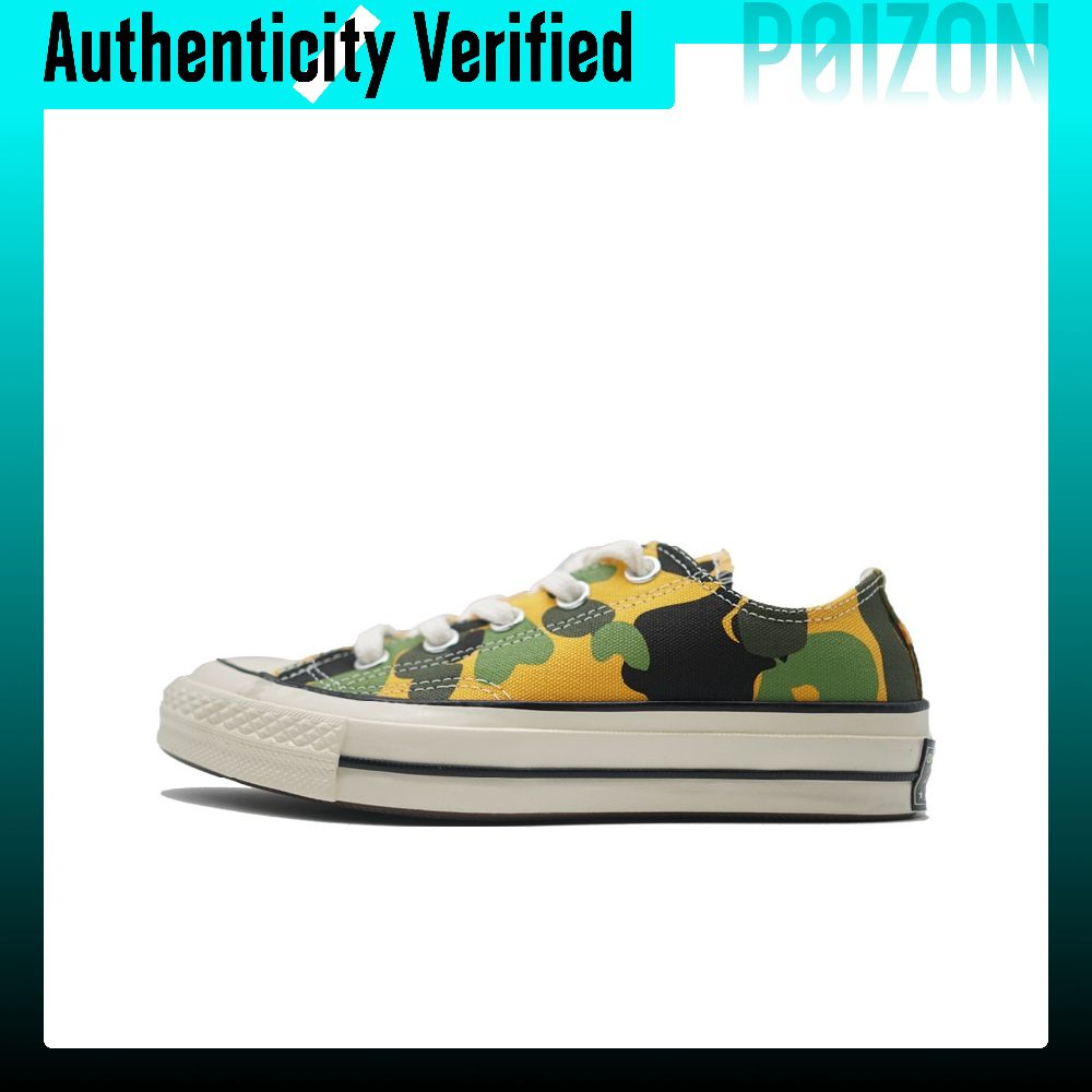 Converse Chuck Taylor All Star - Converse Shoes Chuck Taylor All Star incelemesi ve fiyatı