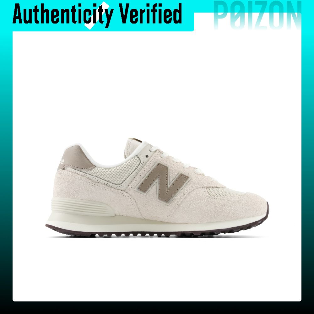 New Balance NB 574 Nefes Alabi - New Balance Shoes 574 incelemesi ve fiyatı