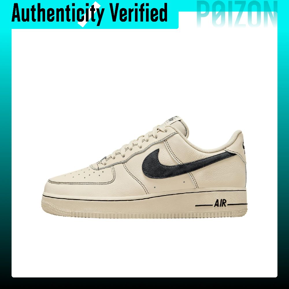 Nike Air Force 1 Sığır Derisi  - Nike Shoes Air Force 1 incelemesi ve fiyatı