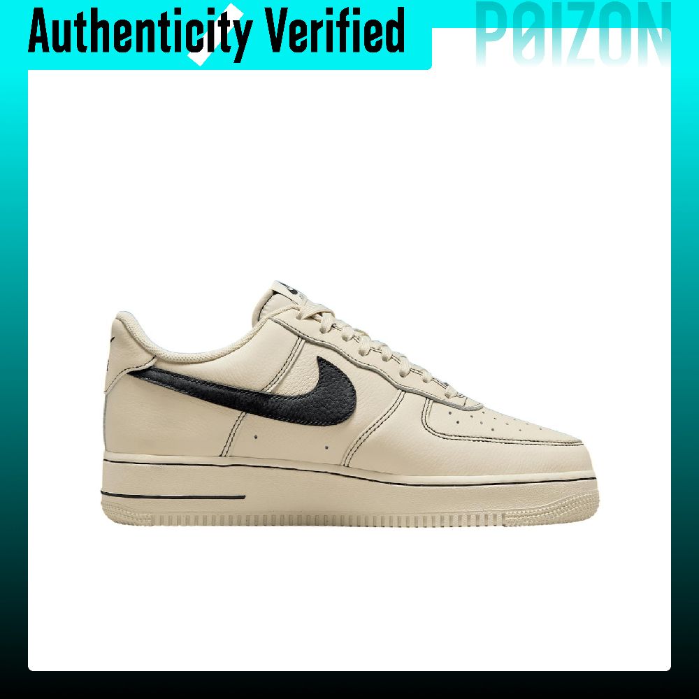 Nike Air Force 1 Sığır Derisi  - Nike Shoes Air Force 1 incelemesi ve fiyatı