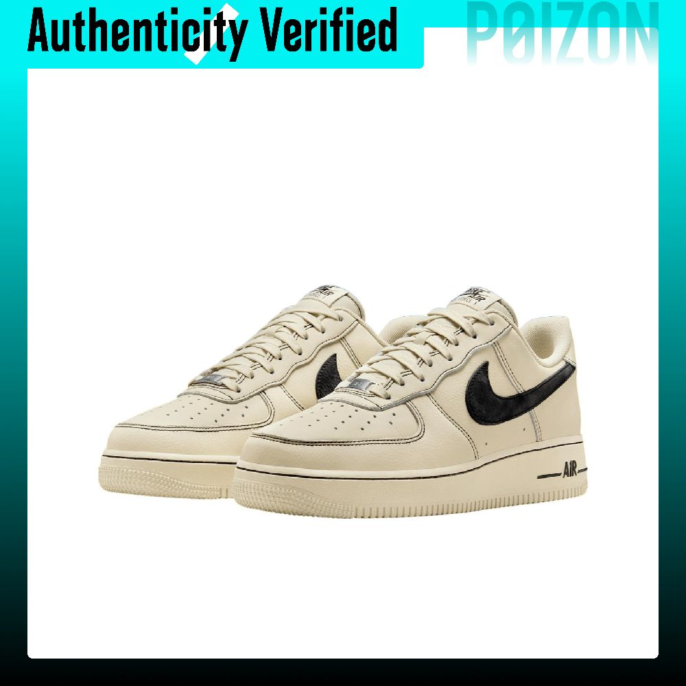 Nike Air Force 1 Sığır Derisi  - Nike Shoes Air Force 1 incelemesi ve fiyatı
