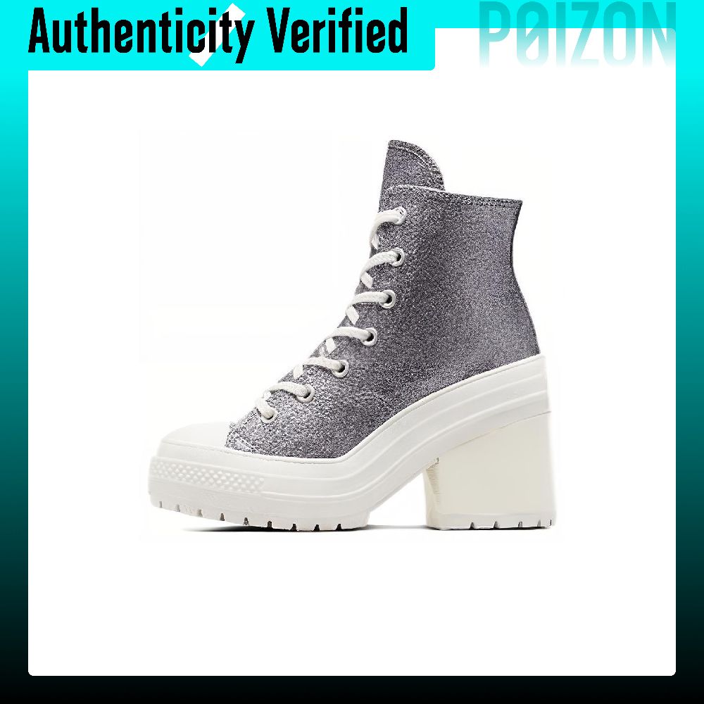 Converse Chuck 70 De Luxe, Aşı - Converse Shoes Chuck 70 incelemesi ve fiyatı