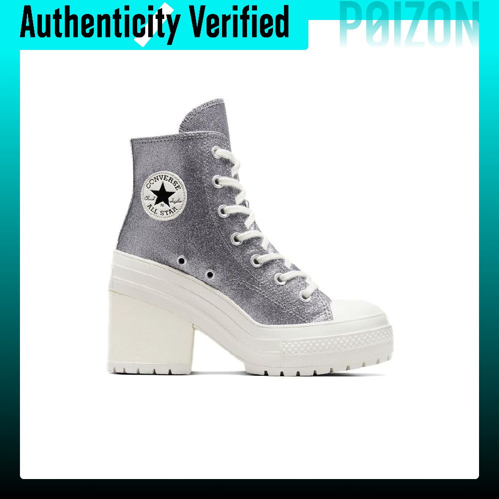 Converse Chuck 70 De Luxe, Aşı - Converse Shoes Chuck 70 incelemesi ve fiyatı